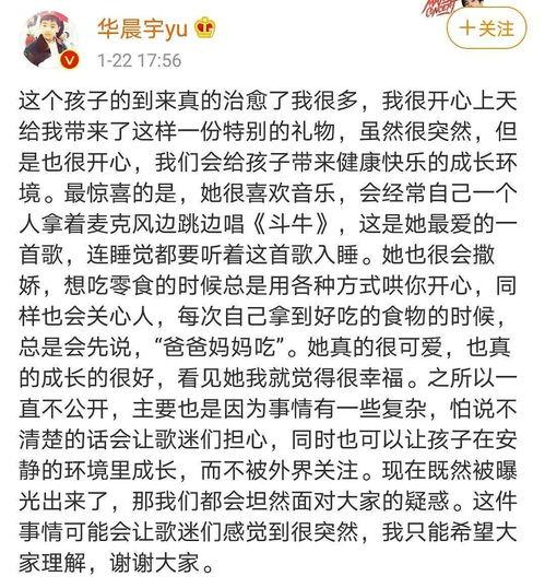 娱乐明星吃瓜解说文案,明星吃瓜大作战，幕后故事一网打尽！